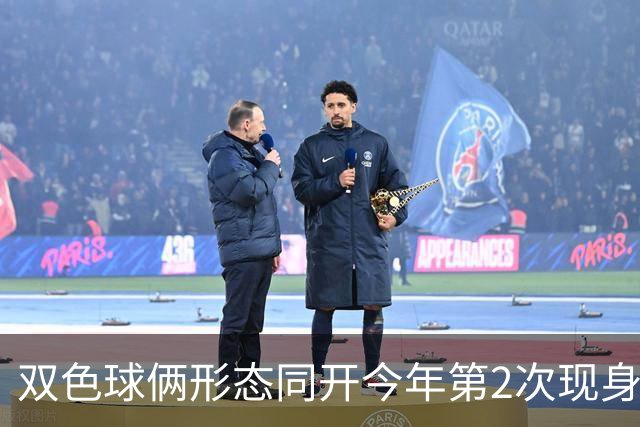 双色球俩形态同开今年第2次现身 周二留意4特征