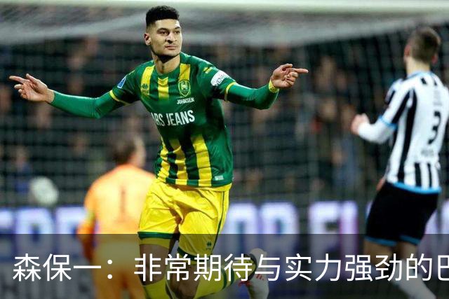 about image